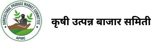 कृषि उत्पन्न बाजार समिती, नंदुरा